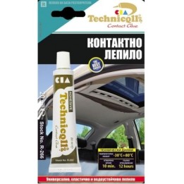 КОНТАКТНО ЛЕПИЛО 20ML.R-266