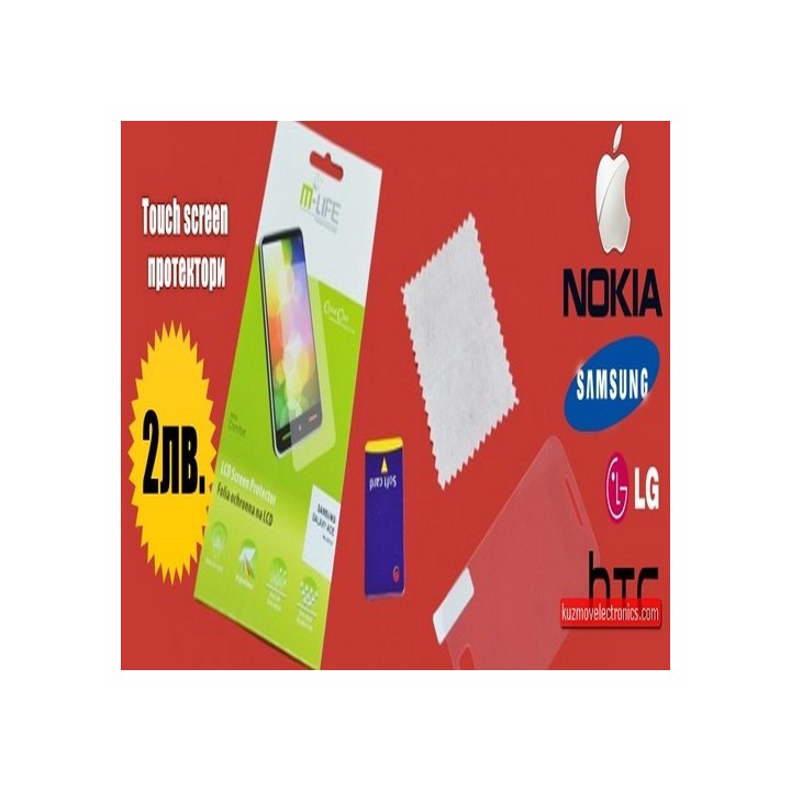 ПРЕДПАЗНО ФОЛИО SAMSUNG GA0012