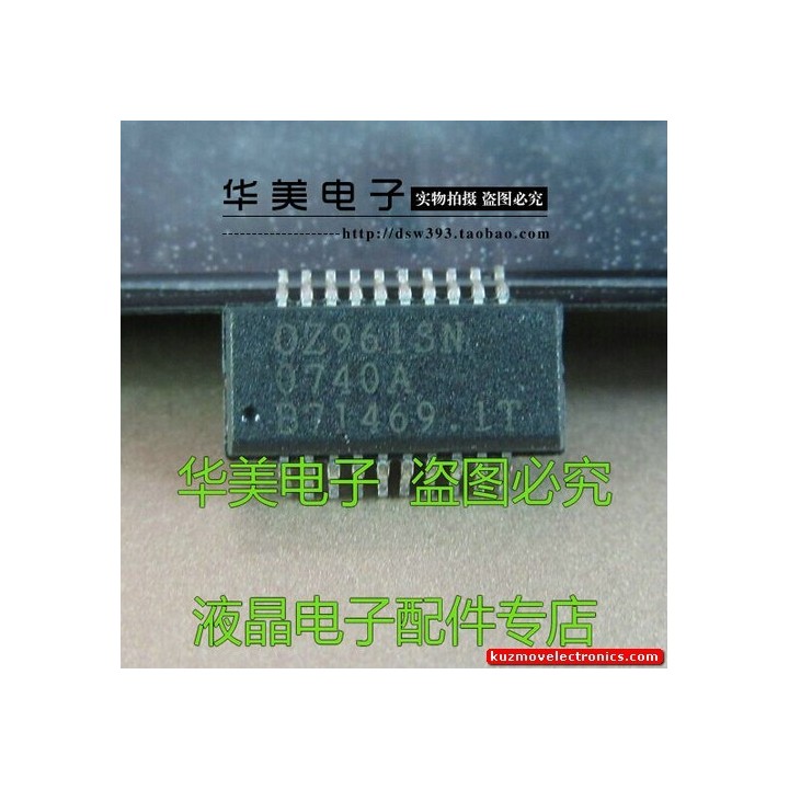 OZ961SN