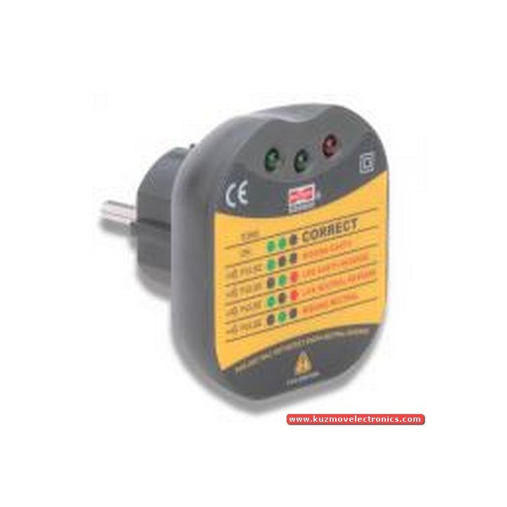 УРЕД MS6860D