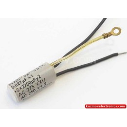 C0.05MF+2X2500PF