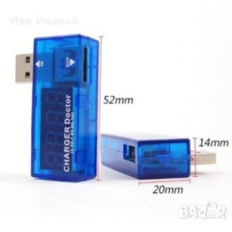 USB ТЕСТЕР 02