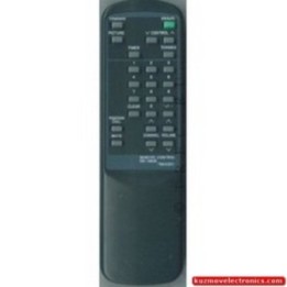 ПУЛТ NEC RD1083E