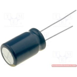 C470MF/63V LOW IMP EEUFC1J471