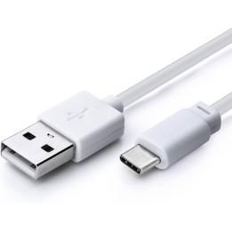 CABLE USBA-USBC-1.0-WH/1M