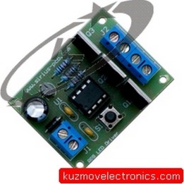 RGB DRIVER КОНТРОЛЕР LED
