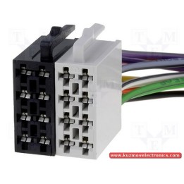 ZRS-ISO-1A/16 /8+8/