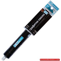 ГРАФИТНА СМАЗКА MKS 10ML