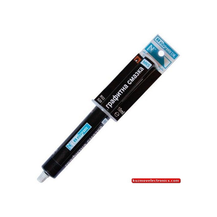 ГРАФИТНА СМАЗКА MKS 10ML