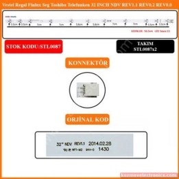 СВЕТОДИОД STL087 32 INCH NDV