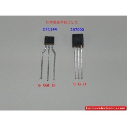 DTC144 SMD