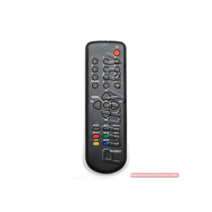 RC R-40B07