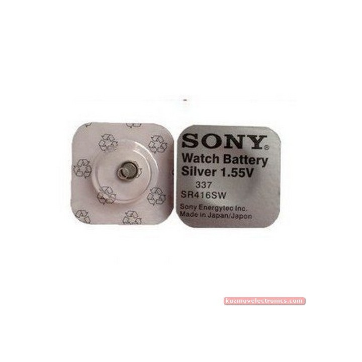 SR416W