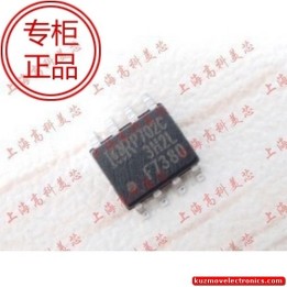 IRF7380PBF