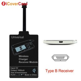 WIRELESS CHARGER-ПРИЕМНИК