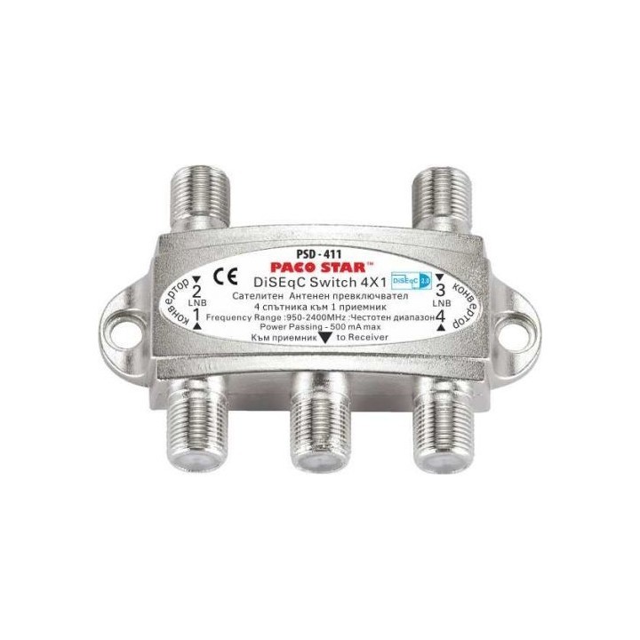 DISEQ SWITCH PSD-412 4 IN 1