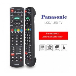 REMOTE CONTROL RM-D920