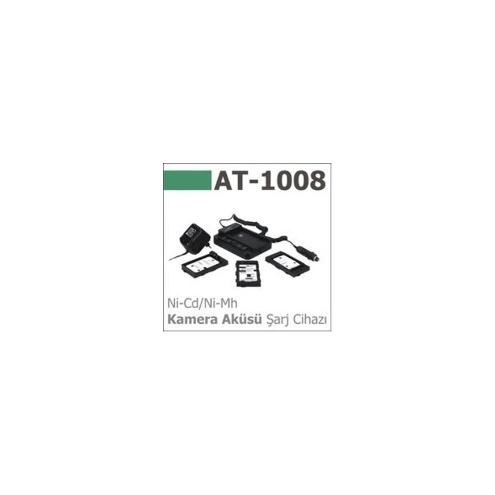 ATABA AT-1008 ЗАРЯДНО ЗА БАТ