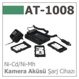 ATABA AT-1008 ЗАРЯДНО ЗА БАТ