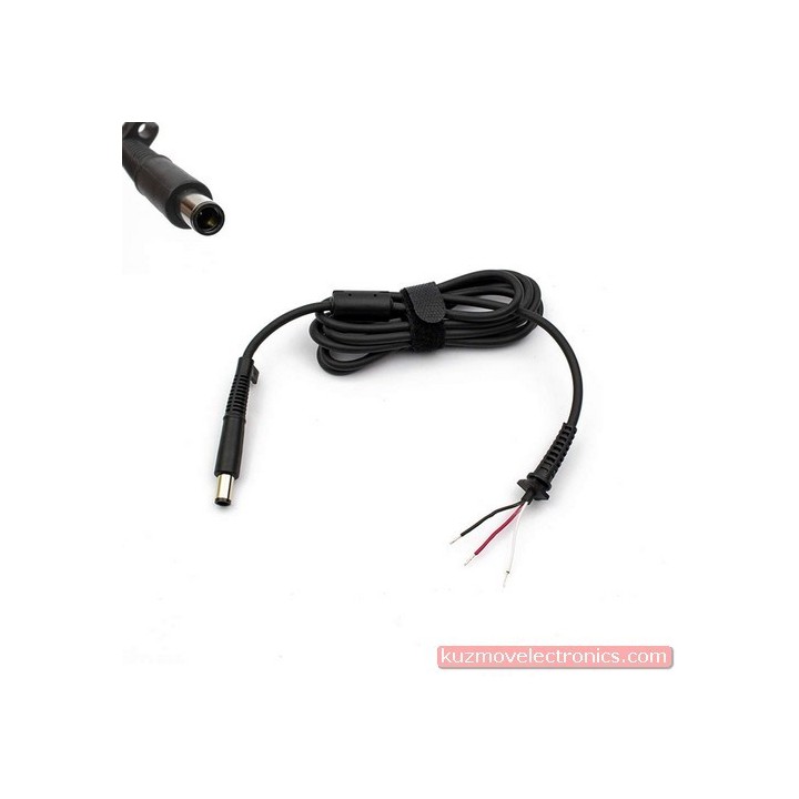 CABLE NO-20