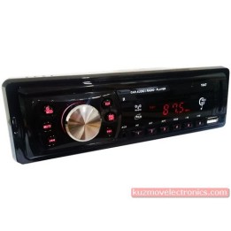 CAR AUDIO CDX-GT1047