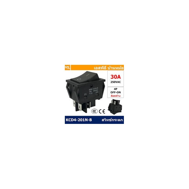 SWITCH KCD2RED-J 32A ЗА БОЙЛЕР
